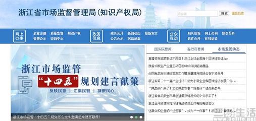鏈上取證，司法新篇 全國(guó)首個(gè)區(qū)塊鏈取證應(yīng)用上線